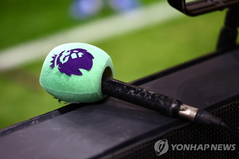 북런던더비, 아스널 요청에 연기…토트넘 "일관성 있어야" 비판