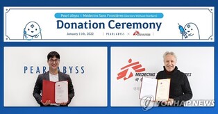 Korean game publisher Pearl Abyss, donates 100 mln won to 'Doctors Without Borders' with Black Desert Online users