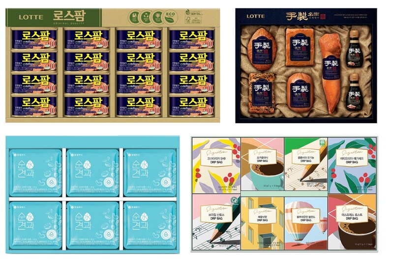 커피·고기·디저트…식품업계, 설 선물세트 본격 판매