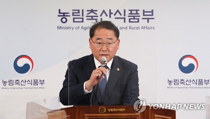 [동정] 김종훈 농식품부 차관, 충남 천안서 배 수급상황 점검