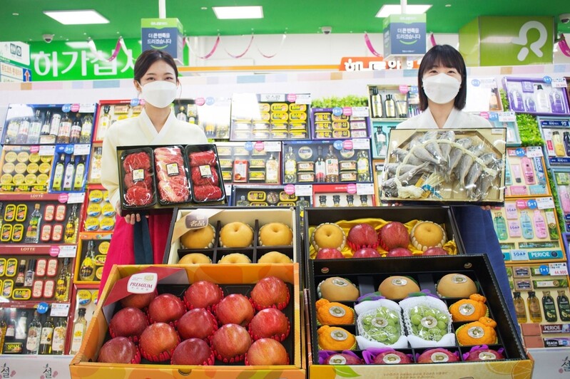 [게시판] 농협 하나로마트, 이달 말까지 설 선물세트 최대 39% 할인