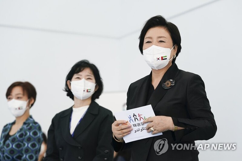 김정숙 여사, UAE 청각장애 태권도 참관…수어로 "사랑합니다"(종합)