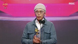 TV Director Kim Tae-ho leaves MBC after 21 years