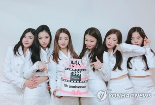 Apink will begin new activities as 5 member group without Son Na-eun