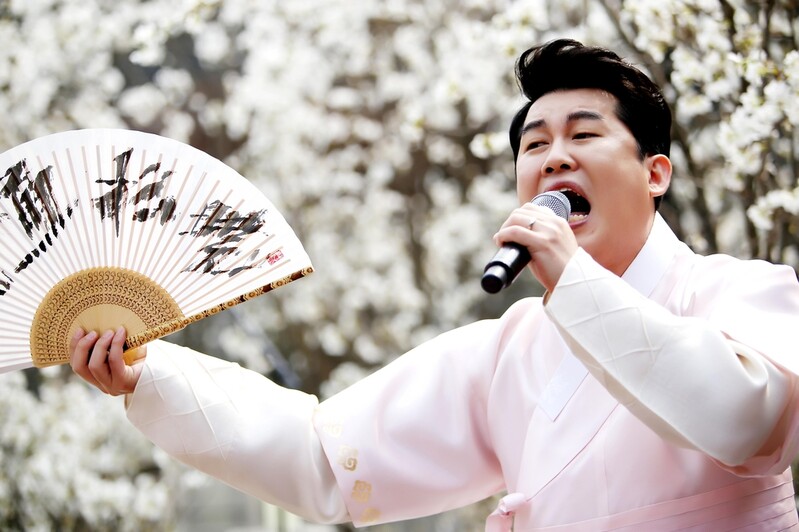 경주서 국악인 남상일 '놀다가쇼' 공연…시민 50% 할인