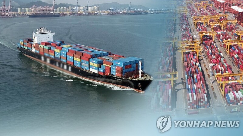 23 shippers fined 96.2 bln won for collusion on freight rates