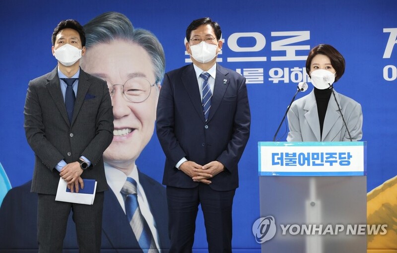 JTBC·YTN노조, 자사 기자·앵커 이재명 캠프 합류에 "부끄럽다"