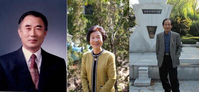 한국소설문학상에 한상칠·안영·이재백 씨