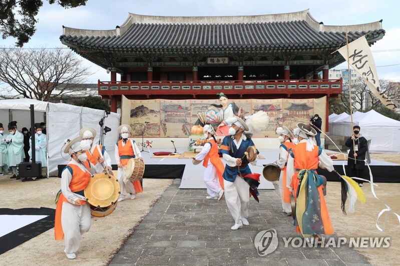 새봄 여는 '임인년 탐라국 입춘굿' 비대면 온라인 생중계로