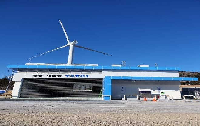 강원 6번째 평창 대관령 수소충전소 21일부터 운영