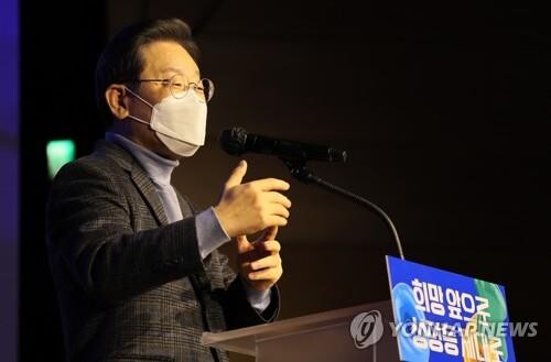 (LEAD) Lee vows legalization of virtual asset industry