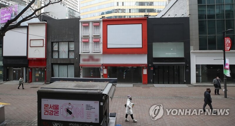 S. Korean economy faces complicated downside risks: finance minister
