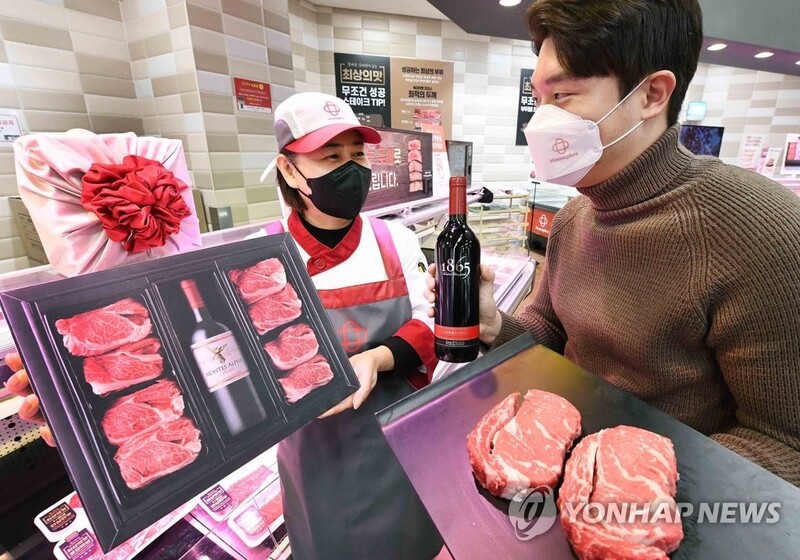 [게시판] 홈플러스, 오더메이드 선물세트 출시