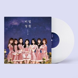 10th Seoul Record Fair opens tomorrow with Oh My Girls’ limited edition LP