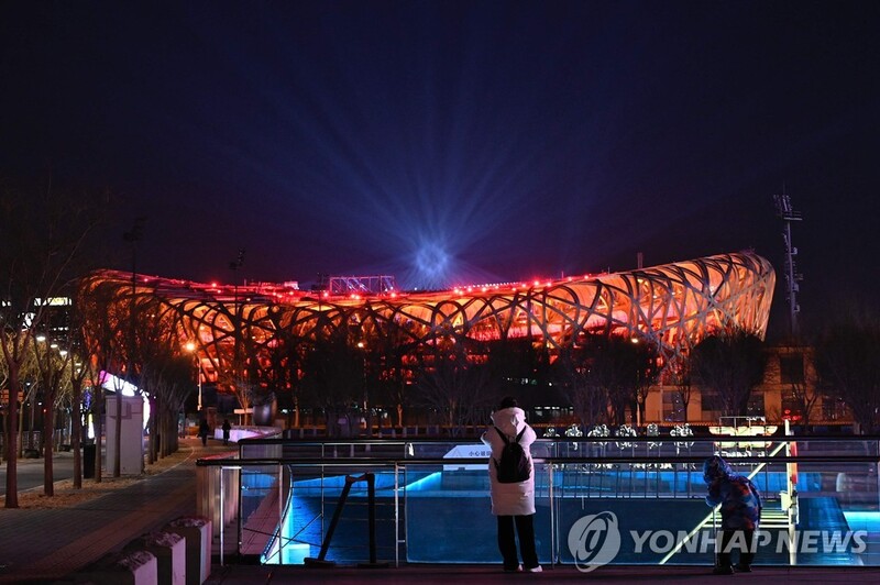 Two-thirds of S. Koreans not interested in Beijing Winter Olympics: poll