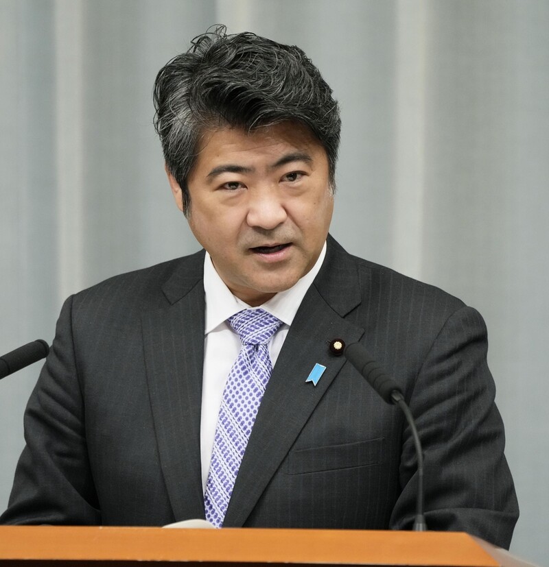 일본 "'사도광산 강제노동' 한국 주장 전혀 수용 불가"