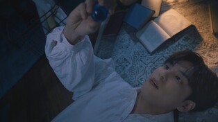 DAY6’s Wonpil debuts as solo singer on Feb. 7