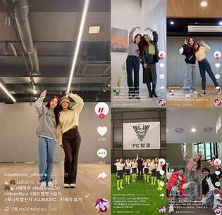 Mamamoo Moonbyul's 'LUNATIC' dance challenge