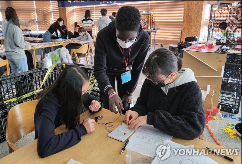 스마일게이트 퓨처랩, MIT국제과학기술협회와 국제교류 프로그램