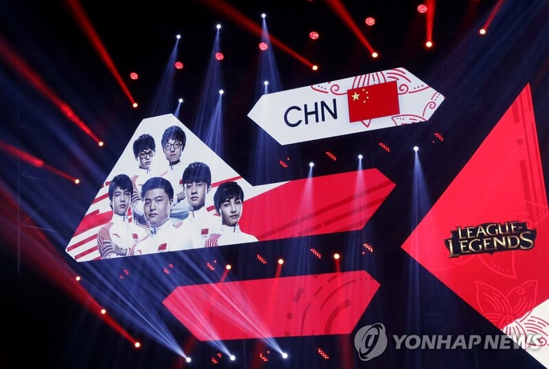 중국 관영매체 "e스포츠 업계 혼란 끝내야"