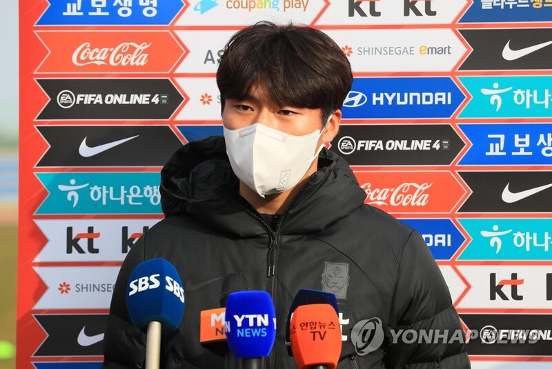 '유럽행 임박' 정상빈, 23세 이하 축구대표팀 훈련서 소집 해제