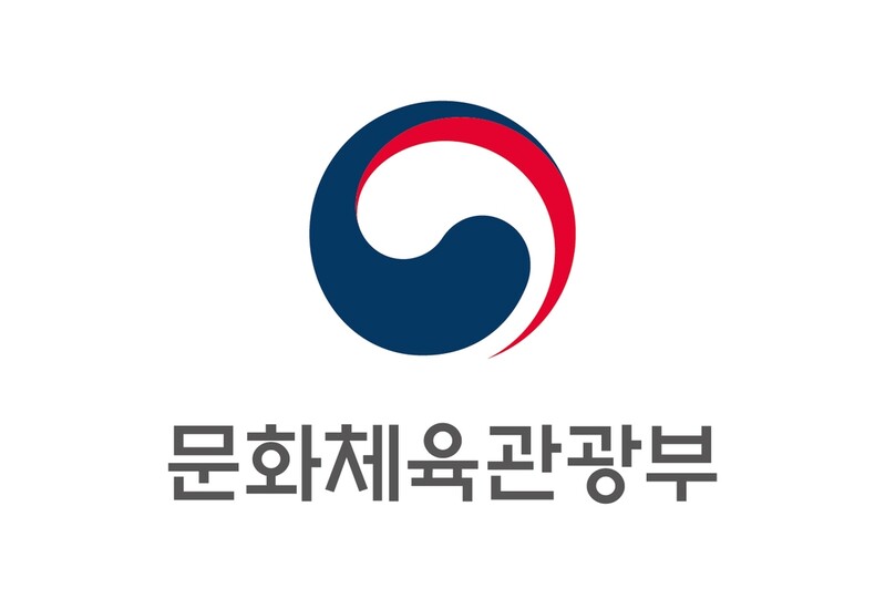 문체부-한국심리학회, '외로움·사회적 고립감' 정책대응 협약