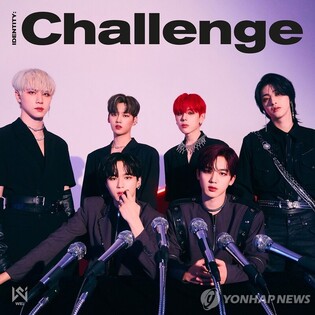 WEi’s Kim Dong-han·Yoo Yong-ha·Kang Seok-hwa, test positive for COVID-19