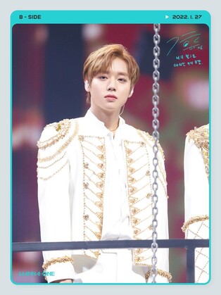 Release D-1 Wanna One release individual images for 'B-Side'