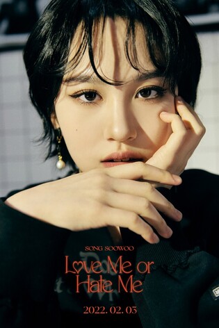 'CAP-TEEN' winner Song Soo-woo's concept photos for debut single 'Love Me or Hate Me'