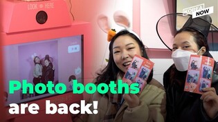 Why are photo booths so popular these days? – The big comeback of Photo booths!