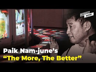 Paik Nam-june's biggest video artwork reopens in test run at MMCA