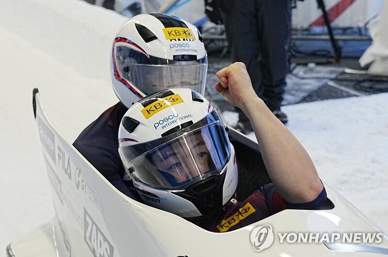Without key teammate, veteran bobsledder not abandoning medal hopes in Beijing
