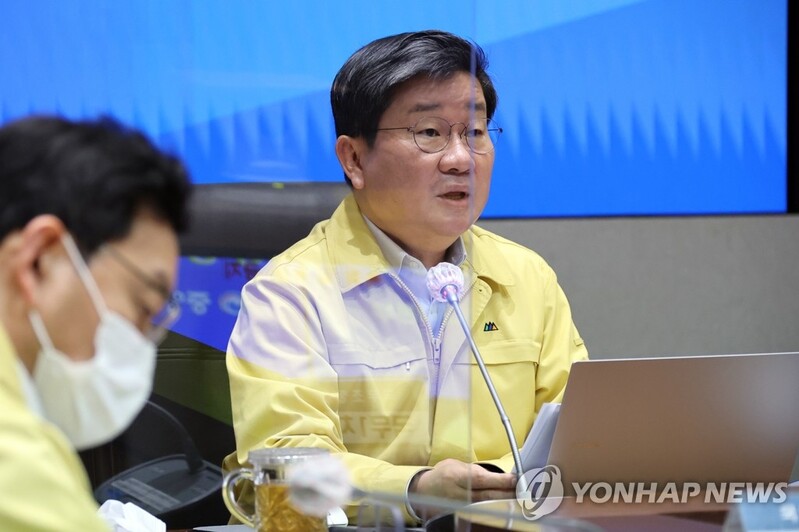 [동정] 전해철 장관, 설 앞두고 소방서·세월호 추모시설 방문