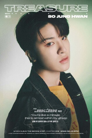 TREASURE release lyric posters for "JIKJIN"