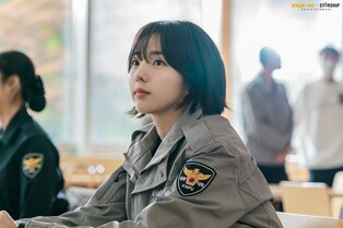 Chae Soo-bin shows off three different charms