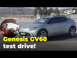 Does the electric Genesis GV60 live up to the hype?