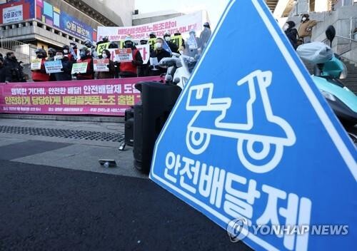 Retail sales rise over 11 pct in 2021 amid pandemic