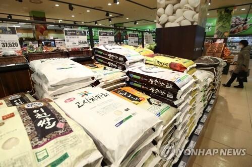 S. Korea's rice consumption hits another low in 2021