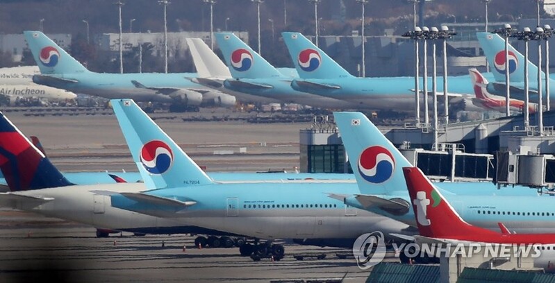 Korean Air shifts to net profit in 2021 on cargo deals