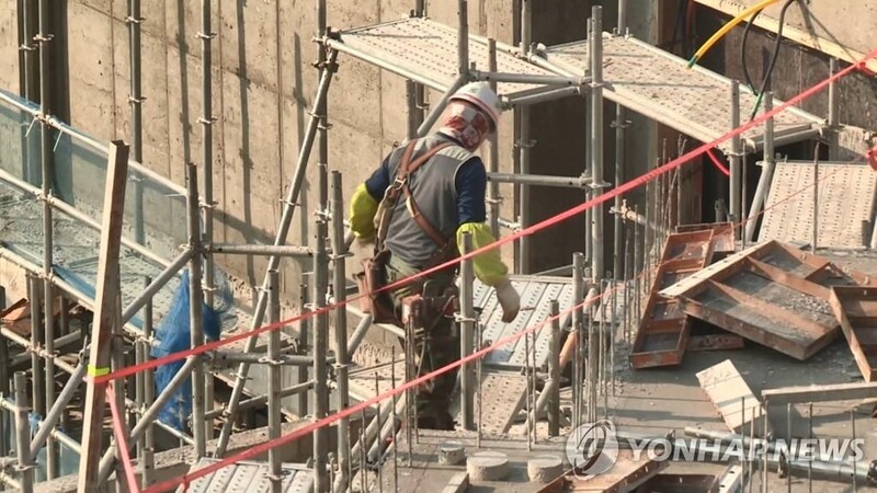 Companies in S. Korea on edge over workplace disaster law