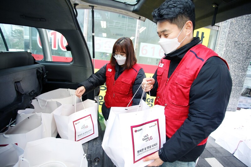 [게시판] LG전자, 설 앞두고 취약계층 500가구에 명절음식 전달