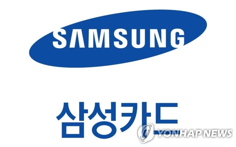 (LEAD) Samsung Card logs 169.1 pct rise in Q4 net on rebounding spending