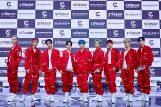 CRAVITY to make comeback with full album on Feb. 22