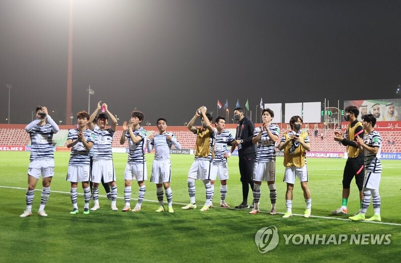 From near misses to undefeated runs, roller-coaster ride through S. Korea's World Cup qualifying history