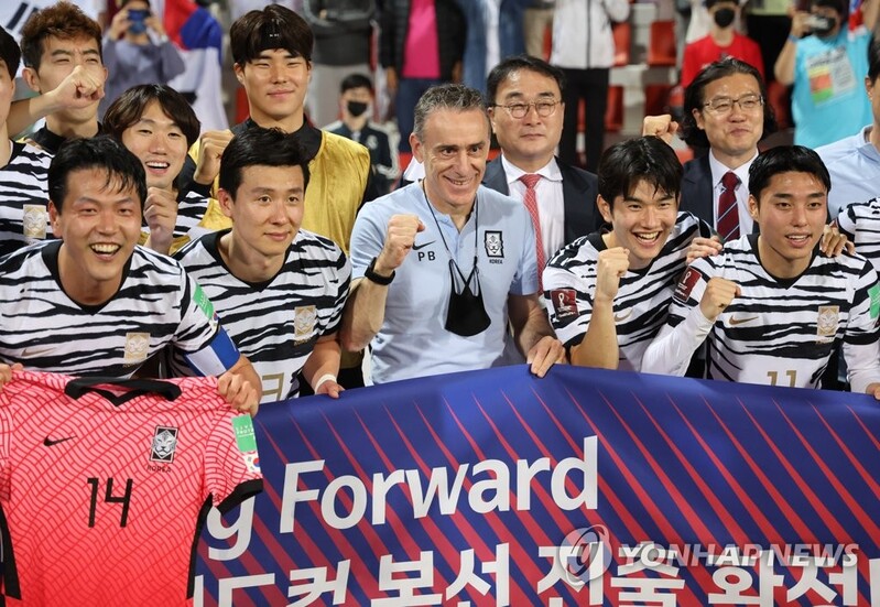 S. Korea coach not letting up after early qualification for FIFA World Cup