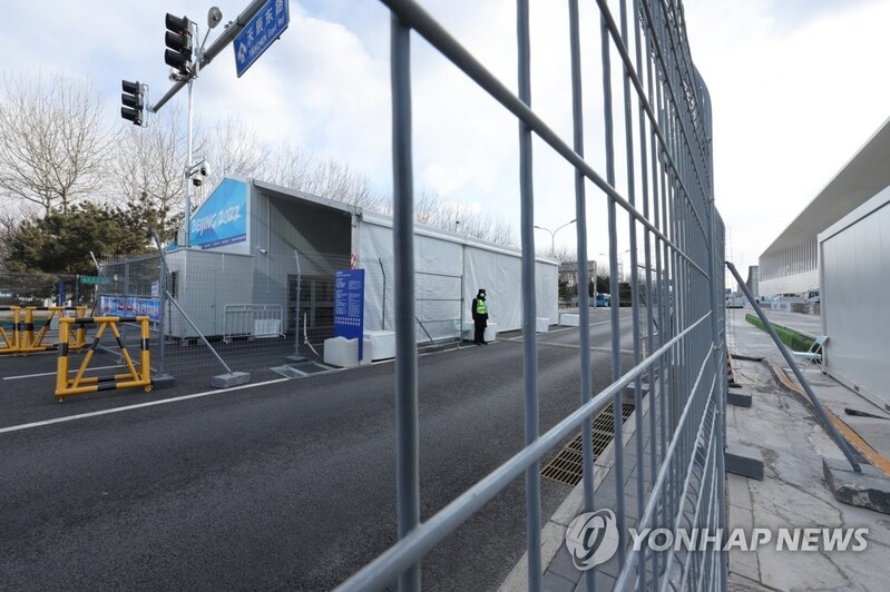 (Olympics) Wired fences, approved vehicles, no walking: how 'closed loop' is operating in Beijing