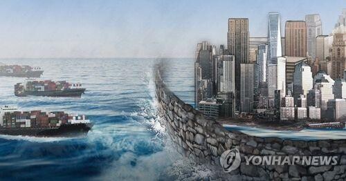 S. Korea faces reduced import curbs in 2021 amid pandemic