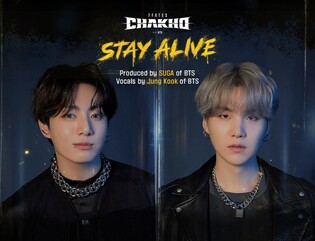 BTS webtoon '7FATES: CHAKHO' soundtrack 'Stay Alive' to be unveiled