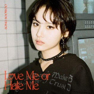Song Soo-woo's album cover for debut single 'Love Me or Hate Me'