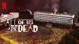 (LEAD) 'All of Us Are Dead' makes strong debut on global charts